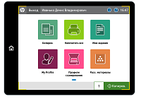 MyQ - Главное меню вошедшего пользователя, доступны режимы копирования, печати всех заданий по нажатию на одну кнопку, выбора заданий к печати/удалению, профиля пользователя с возможностью регистрации карт пользователя и сканирования с выбранным профилем.